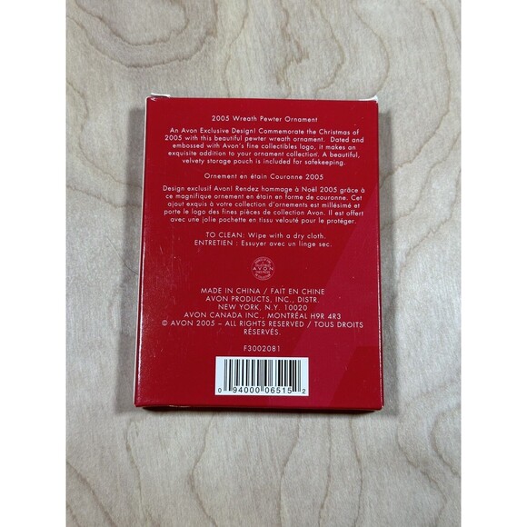 Avon 2005 Ornament Holiday Pewter Wreath Velvet Pouch & Box - Picture 4 of 4
